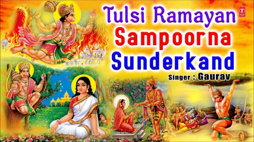 Sunderkand Ramayan: Complete Story and Chanting | Expert Guide